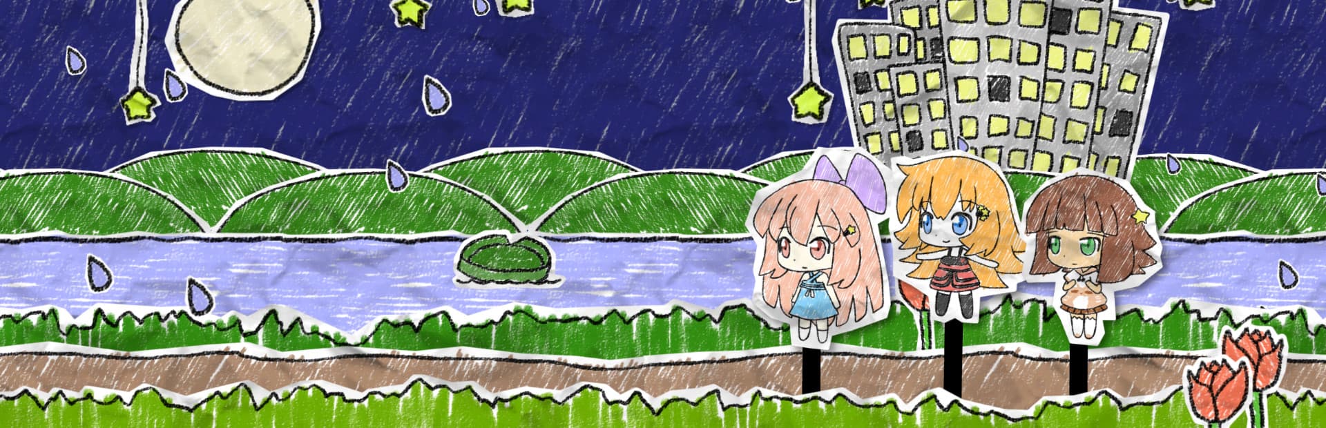 Lily's Night Off Hero Background